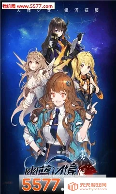 �����߾�(���Կ�����Ϸ)v1.0.1 ��׿���ͼ0