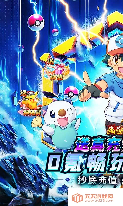 �����߾�(���Կ�����Ϸ)v1.0.1 ��׿���ͼ4