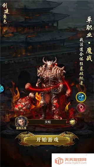 �����߾�(���Կ�����Ϸ)