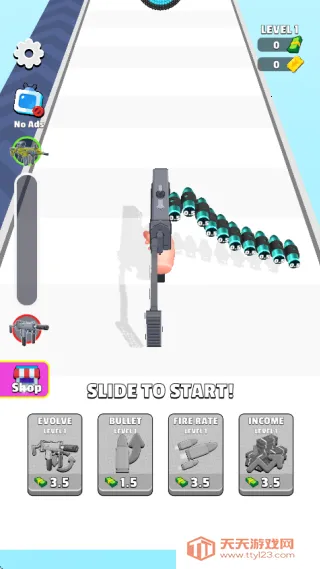 子弹进化(射击游戏玩法)v24 手机版截图3