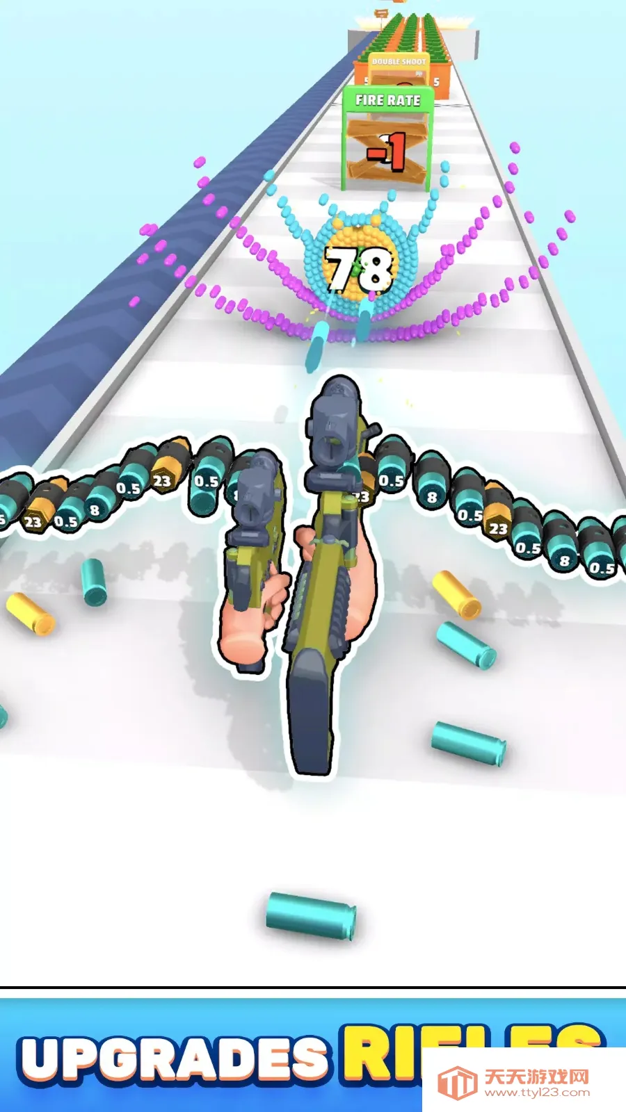 子弹进化(射击游戏玩法)v24 手机版截图4