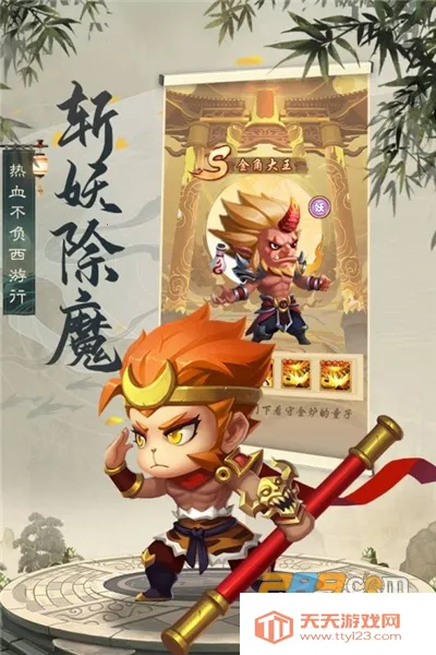 ����ð��2026���°汾v1.0.1 �ֻ����ͼ1