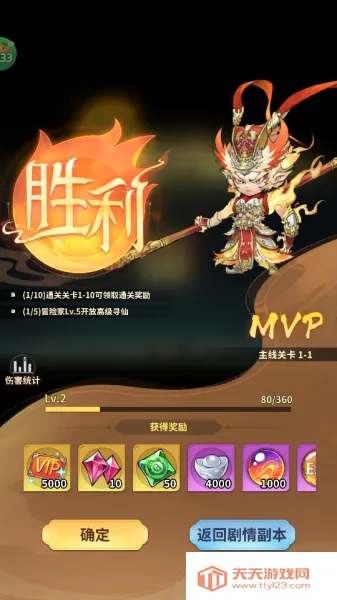 ����ð��2026���°汾