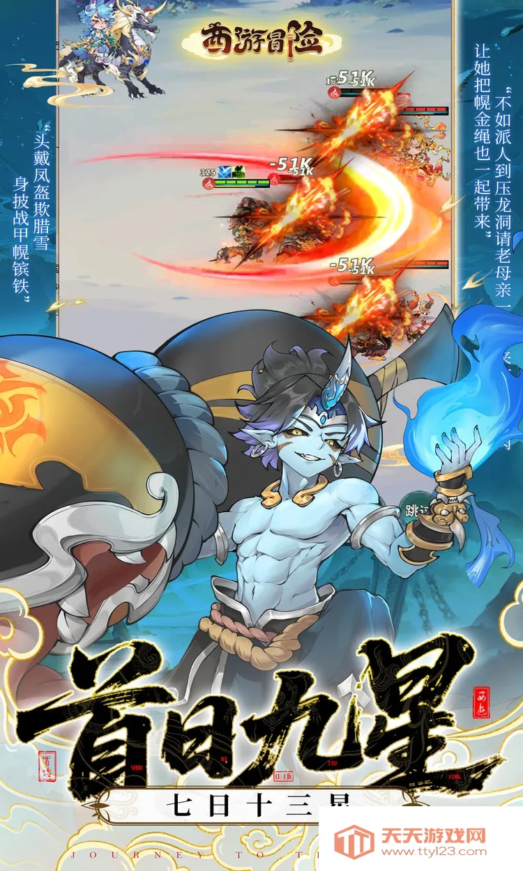 ����ð��2026���°汾v1.0.1 �ֻ����ͼ4