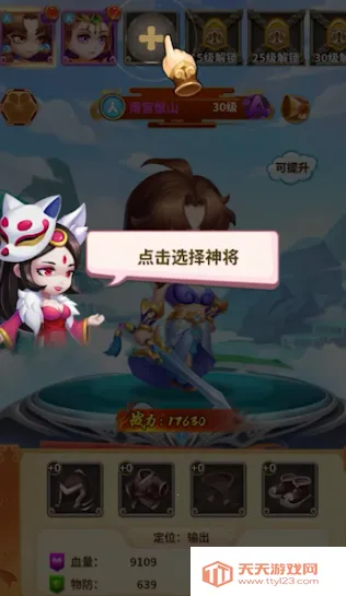 ����ð��2026���°汾