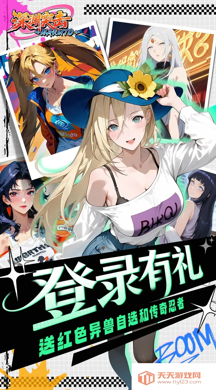 ��Ԩͻ��(��Ӱ������Ϸ)v1.0.0 ��Ѱ��ͼ4