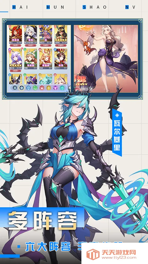 ��Ԩͻ��(��Ӱ������Ϸ)v1.0.0 ��Ѱ��ͼ1