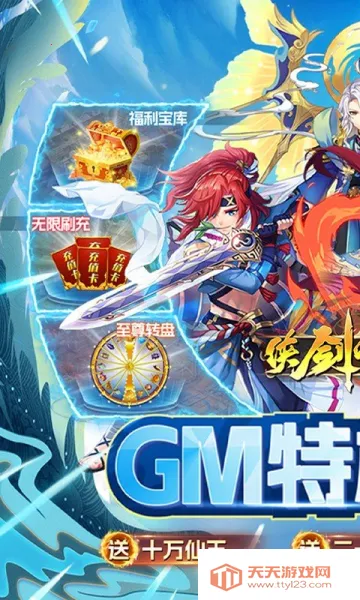 �������(����������Ϸ)v1.0.0 ��׿���ͼ1