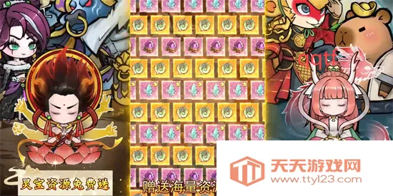 �������(����������Ϸ)