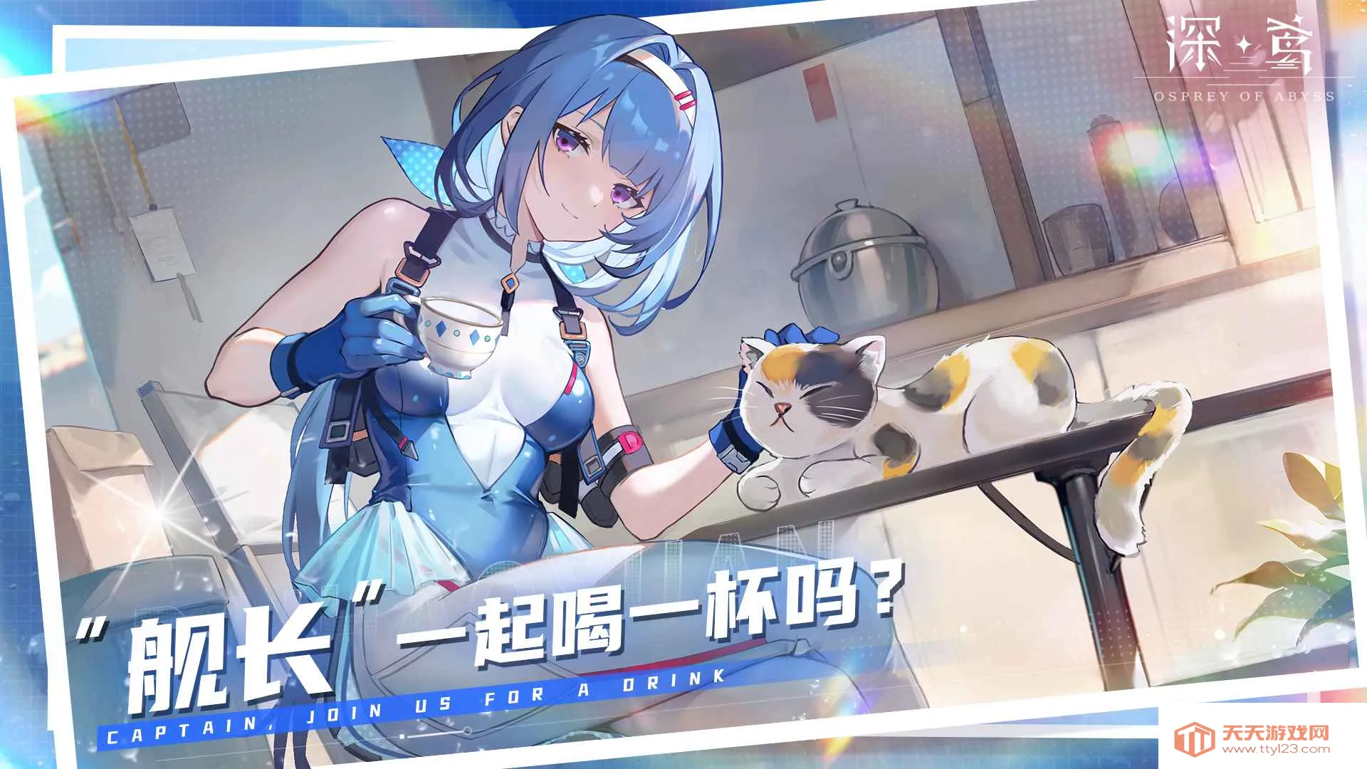 ���(�ս����Ϸ)v1.0.13 ��Ѱ��ͼ0