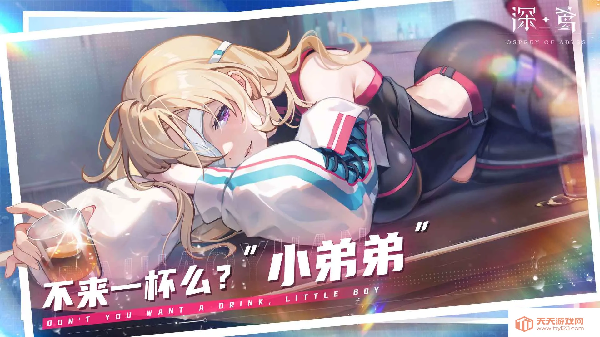 ���(�ս����Ϸ)v1.0.13 ��Ѱ��ͼ1