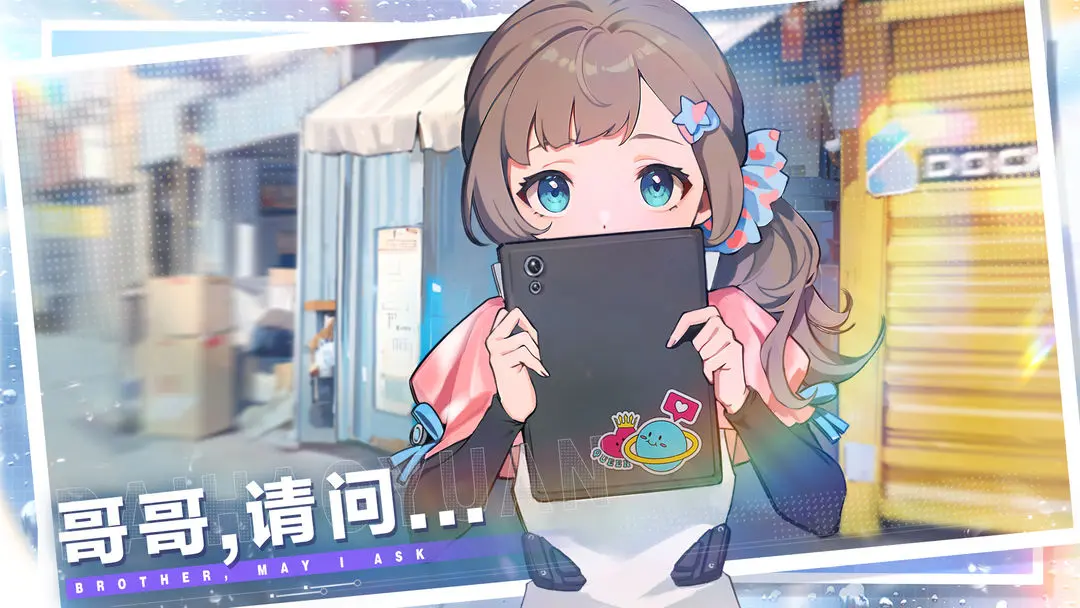 ���(�ս����Ϸ)v1.0.13 ��Ѱ��ͼ3