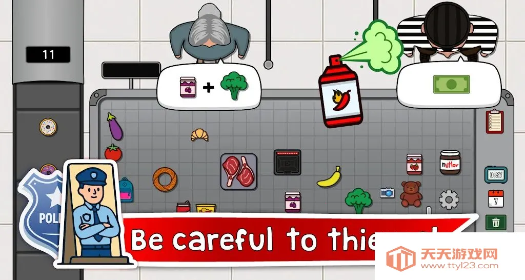 ��������ս(����������Ϸ)v1.1 �ٷ������ͼ0