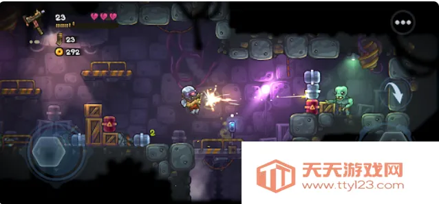 ��ʬ��Ѩ2026�ٷ����°汾v1.2.2 �ֻ����ͼ1