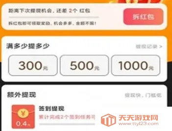 �𼦶���Ƶ2026�ٷ�����