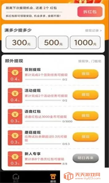 �𼦶���Ƶ2026�ٷ�����