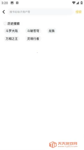 jiumodiary�Ħ����(С˵�Ķ�����)