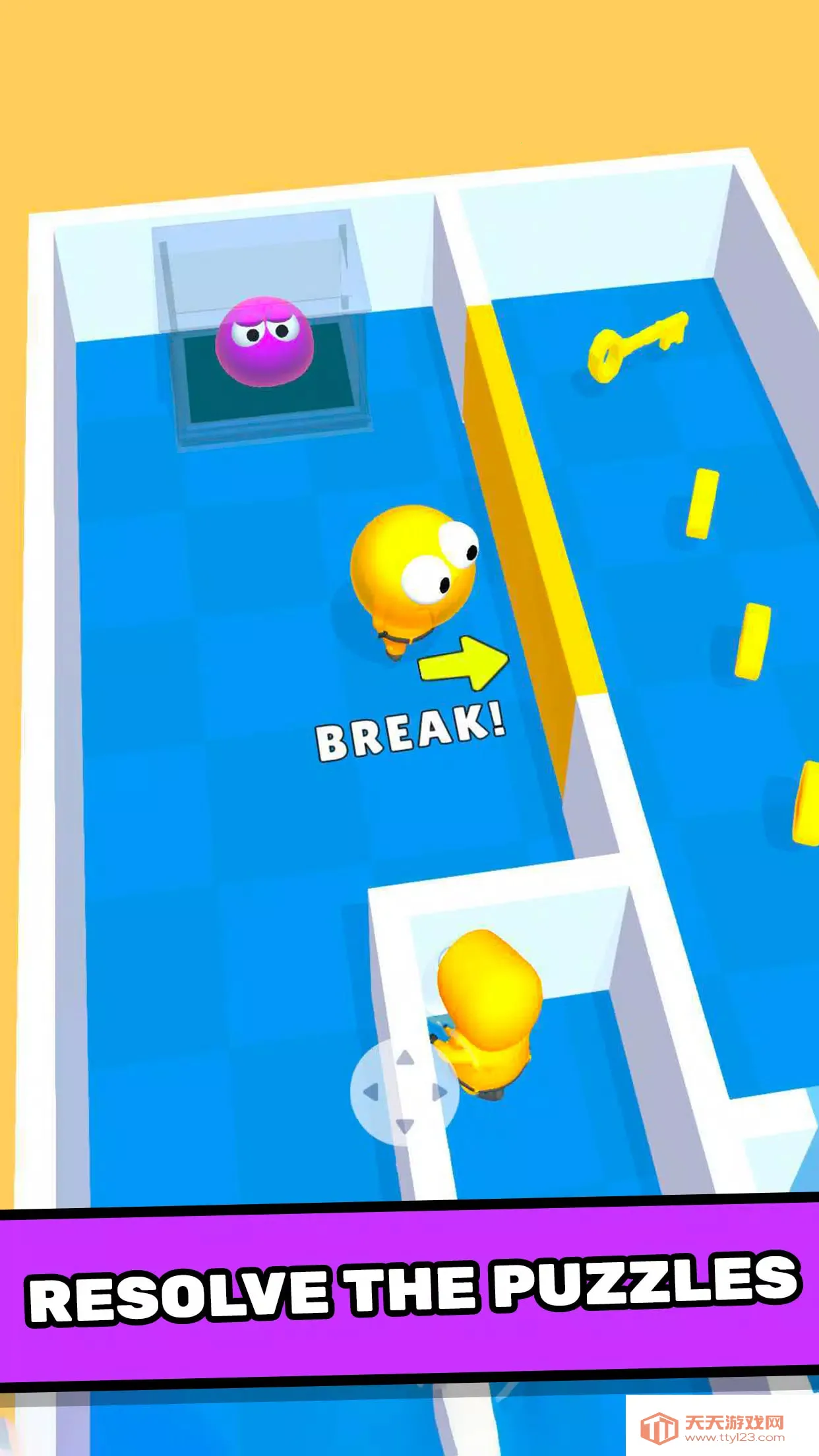 果冻逃亡(果冻逃脱游戏)v4.11 免费版截图2