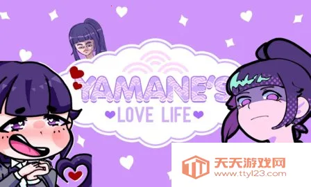 ɽ���Ĳ�����������(У԰ģ����Ϸ)v1.3 �ٷ������ͼ2