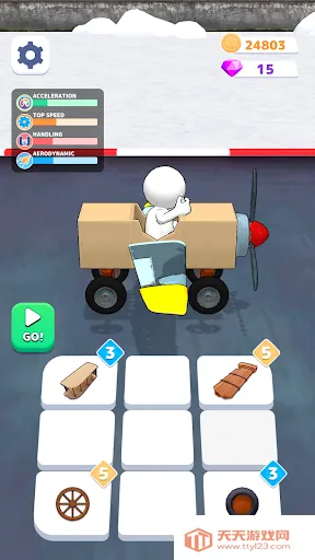 飞行挑战2026官方最新版本v1.17.8 免费版截图0