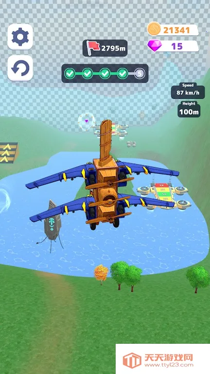 飞行挑战2026官方最新版本v1.17.8 免费版截图1