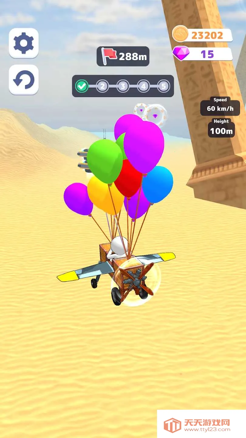 飞行挑战2026官方最新版本v1.17.8 免费版截图3