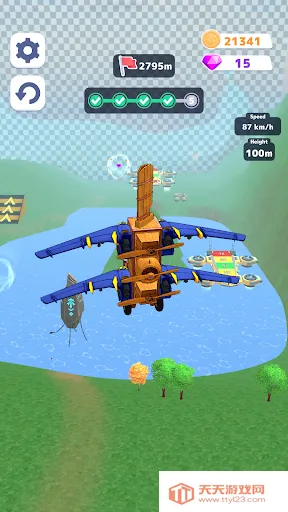 飞行挑战2026官方最新版本 飞行挑战2026官方最新版本