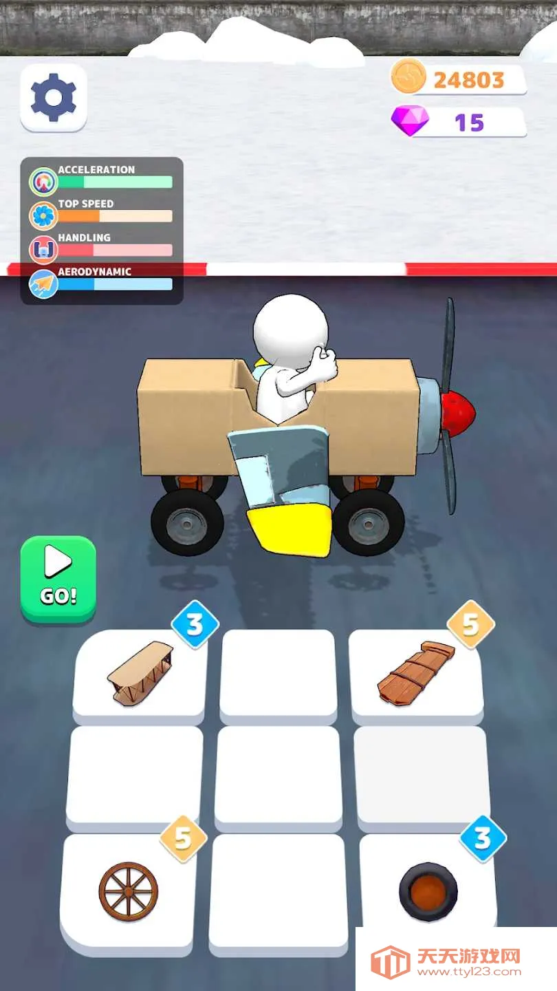 飞行挑战2026官方最新版本v1.17.8 免费版截图2