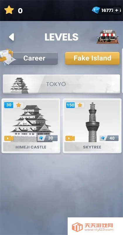 ����ģ����2026�ٷ����°汾v5.7.69 ��׿���ͼ3