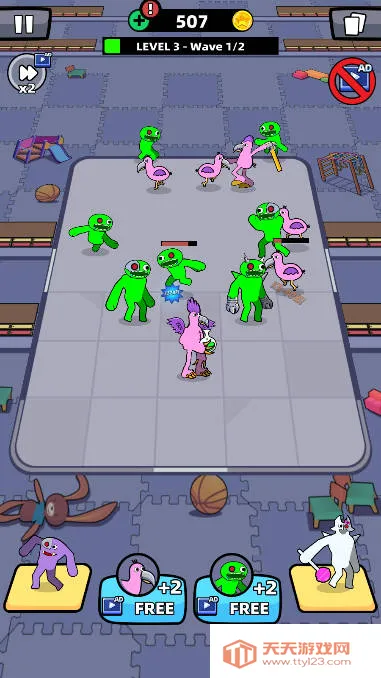 合并防御2026最新版本v1.1 安卓版截图2