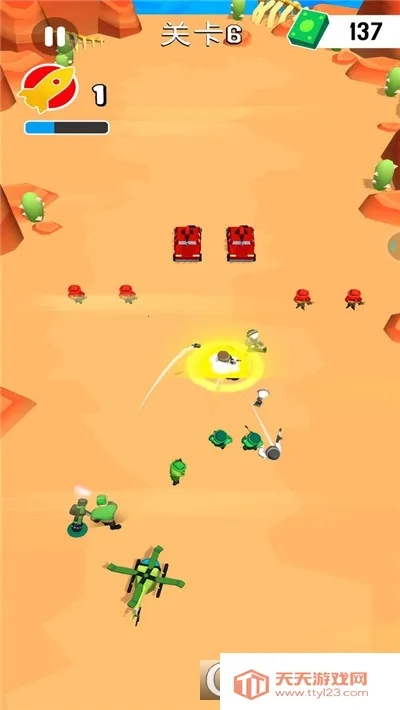 合并防御2026最新版本v1.1 安卓版截图0