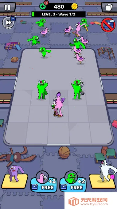 合并防御2026最新版本v1.1 安卓版截图3