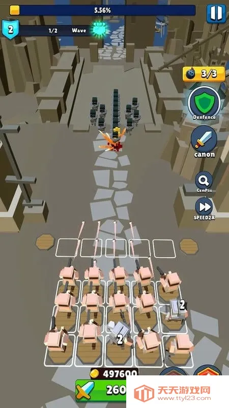 合并防御2026最新版本 合并防御2026最新版本