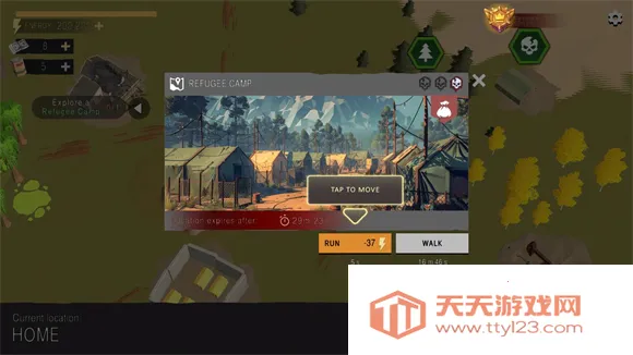 �����Ҵ���(ĩ��������Ϸ)