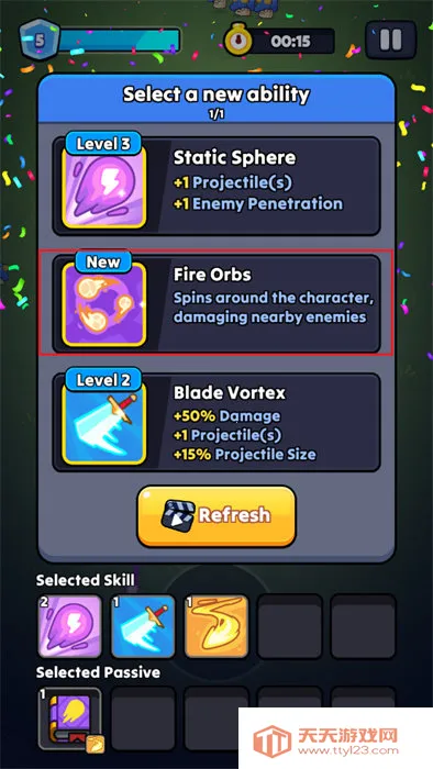 �����Ҵ���(ĩ��������Ϸ)