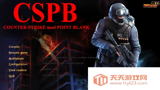 CSPB2026�ٷ����°汾v.18-beta ��׿���ͼ3