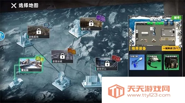 è���Ѵ�(�޹����������Ϸ)