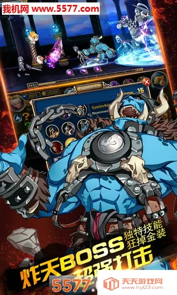 ���Ԫ����ս(��Ӱ������Ϸ)v1.0.1 �ٷ������ͼ0