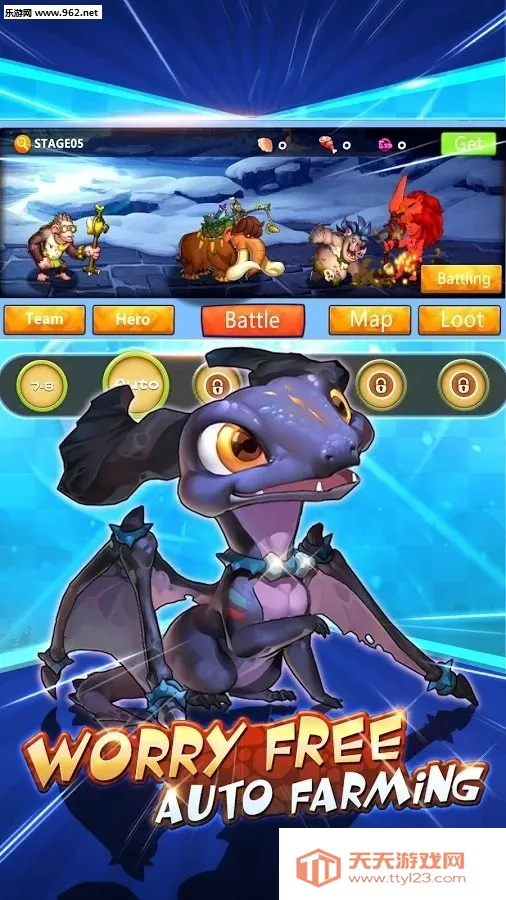 石器战争2026官方最新版本v3.2 安卓版截图1