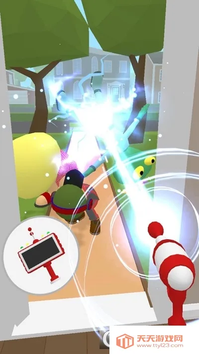 找到外星人最新手机版v1.53.2 手机版截图0