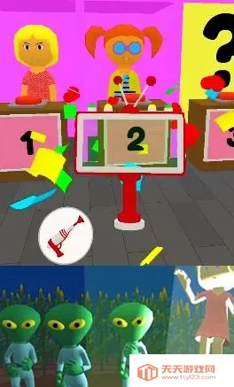 找到外星人最新手机版 找到外星人最新手机版