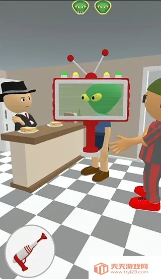 找到外星人最新手机版v1.53.2 手机版截图4