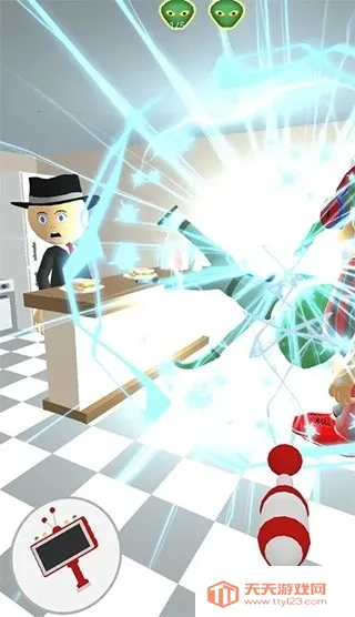 找到外星人最新手机版v1.53.2 手机版截图3