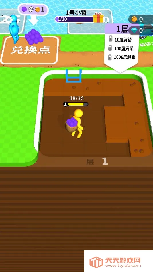 挖土小能手(挖土找宝藏游戏)v15.0.0.4 免费版截图2
