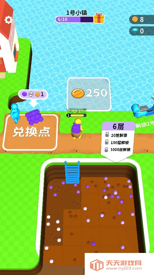 挖土小能手(挖土找宝藏游戏)v15.0.0.4 免费版截图1