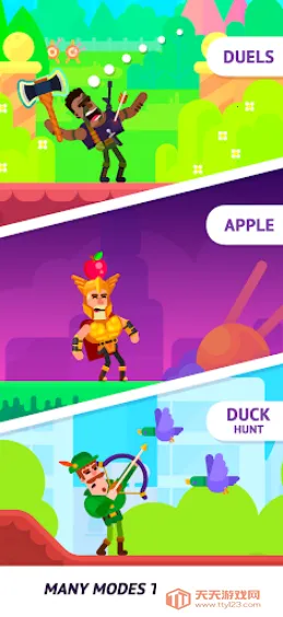 终极弓箭手(投掷射击手游)v1.0.14 免费版截图4