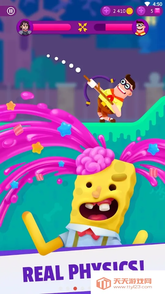 终极弓箭手(投掷射击手游)v1.0.14 免费版截图0