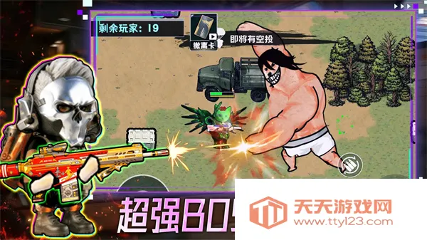 摸金搜打撤2026最新版本 摸金搜打撤2026最新版本