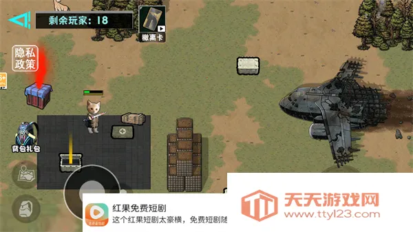 摸金搜打撤2026最新版本 摸金搜打撤2026最新版本