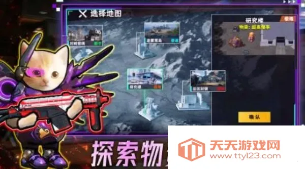 摸金搜打撤2026最新版本 摸金搜打撤2026最新版本